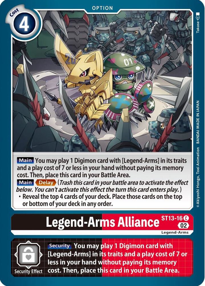 Legend-Arms Alliance