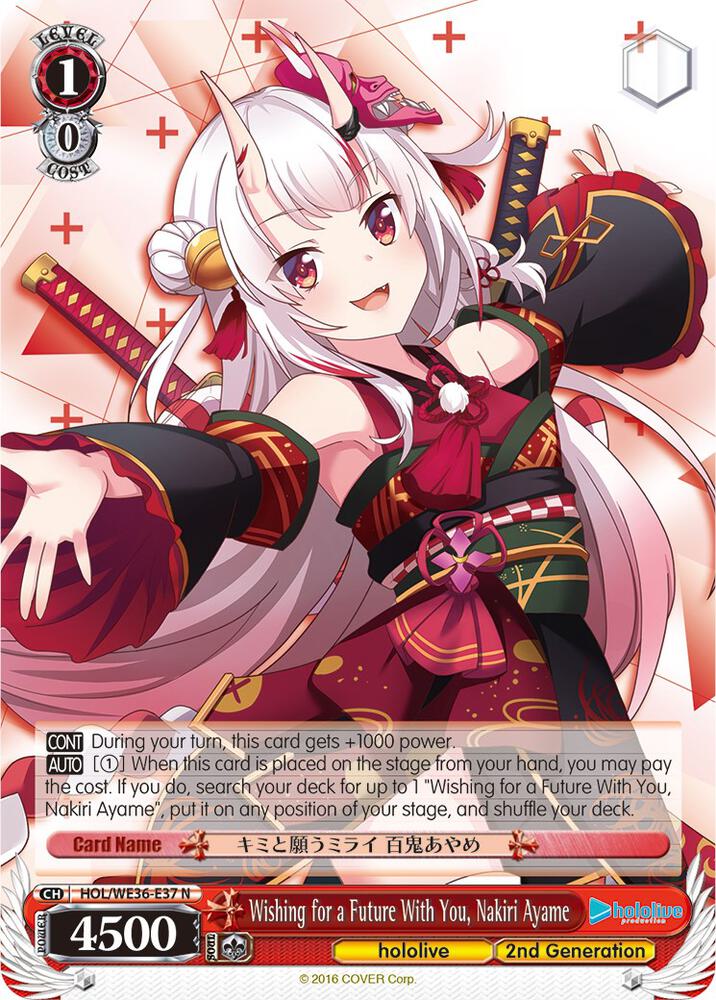 Wishing for a Future With You, Nakiri Ayame
