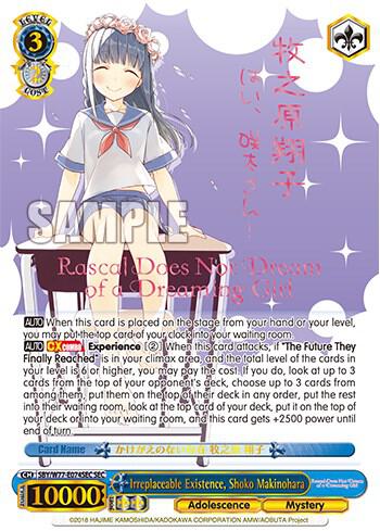 Irreplaceable Existence, Shoko Makinohara (SEC)