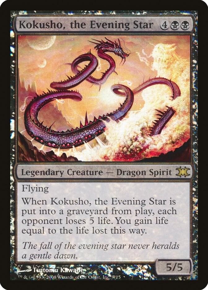 From the Vault: Dragons