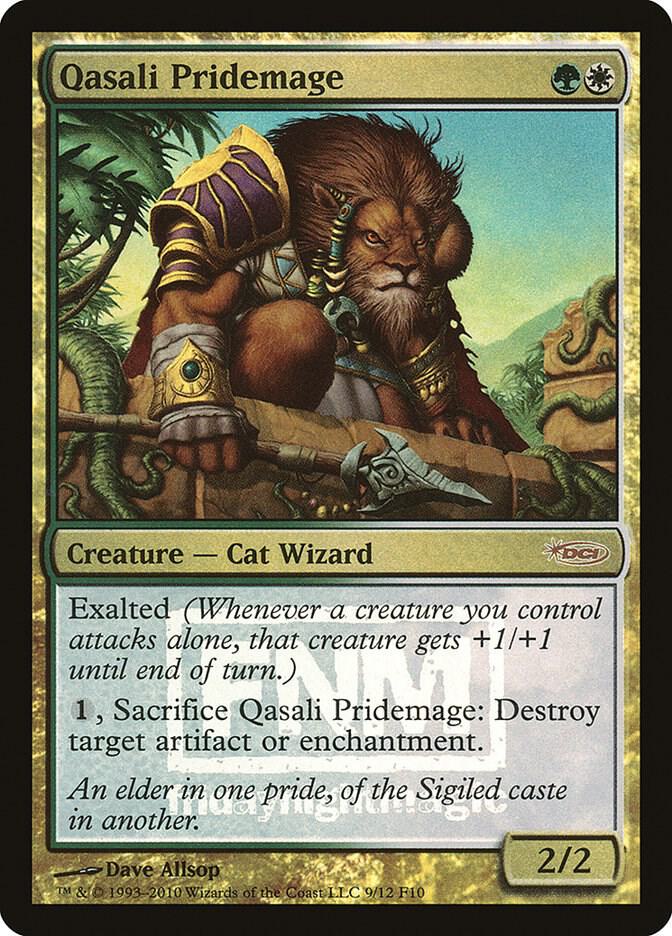 Qasali Pridemage