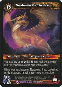 War of the Elements