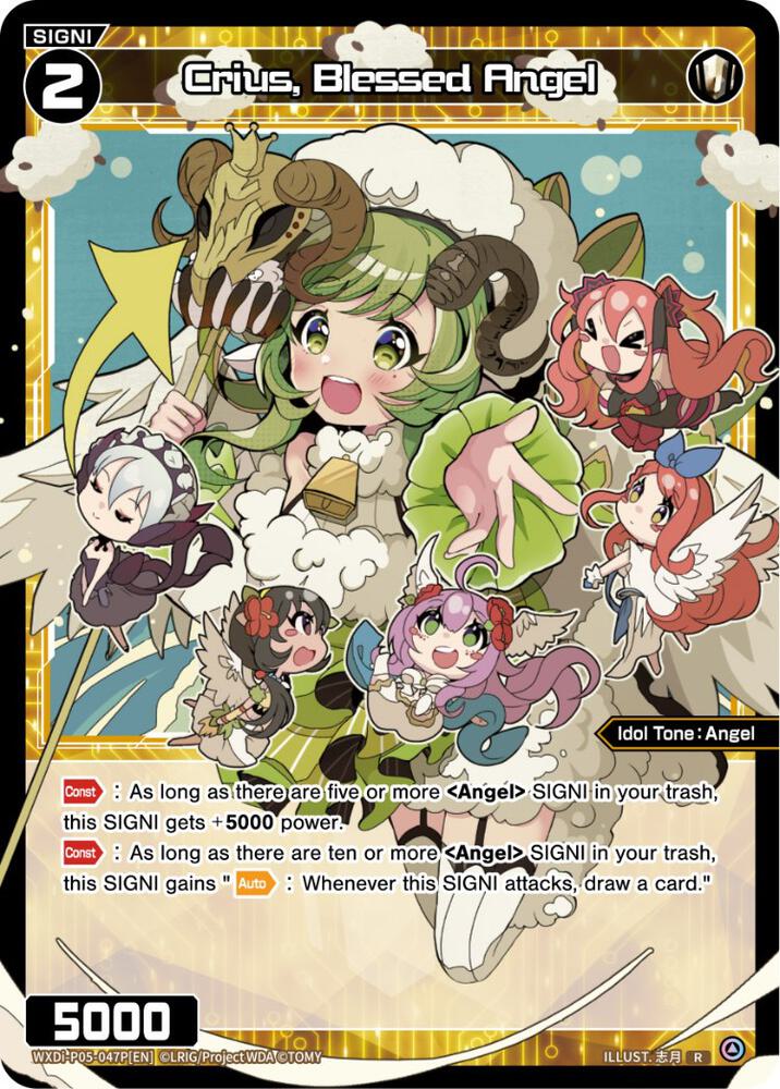 Crius, Blessed Angel (Parallel Foil)
