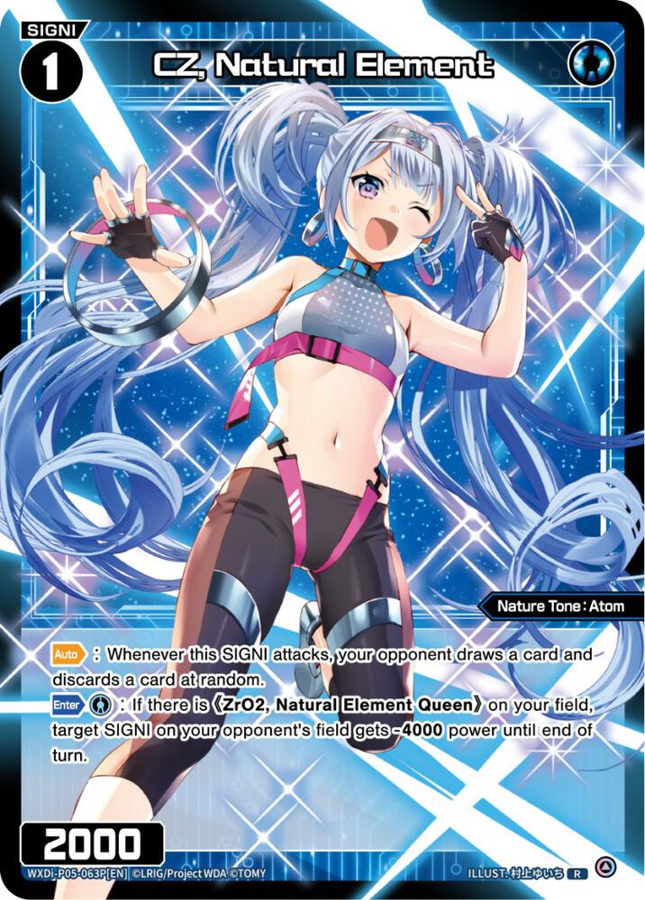 CZ, Natural Element (Parallel Foil)