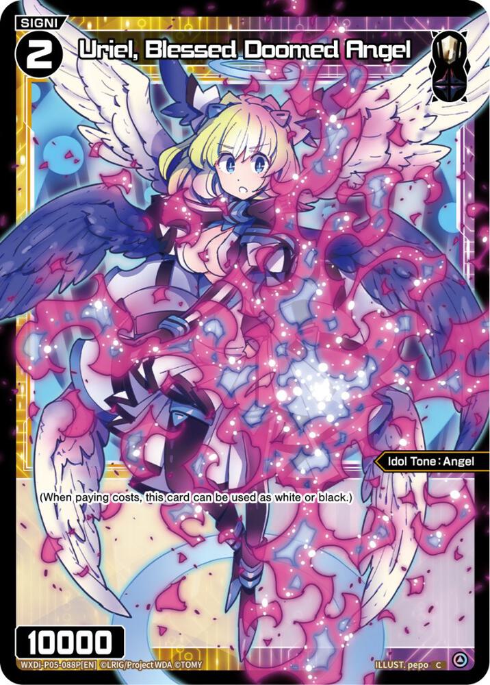 Uriel, Blessed Doomed Angel (Parallel Foil)