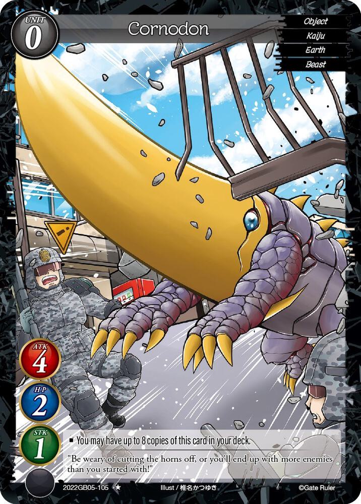 Cornodon