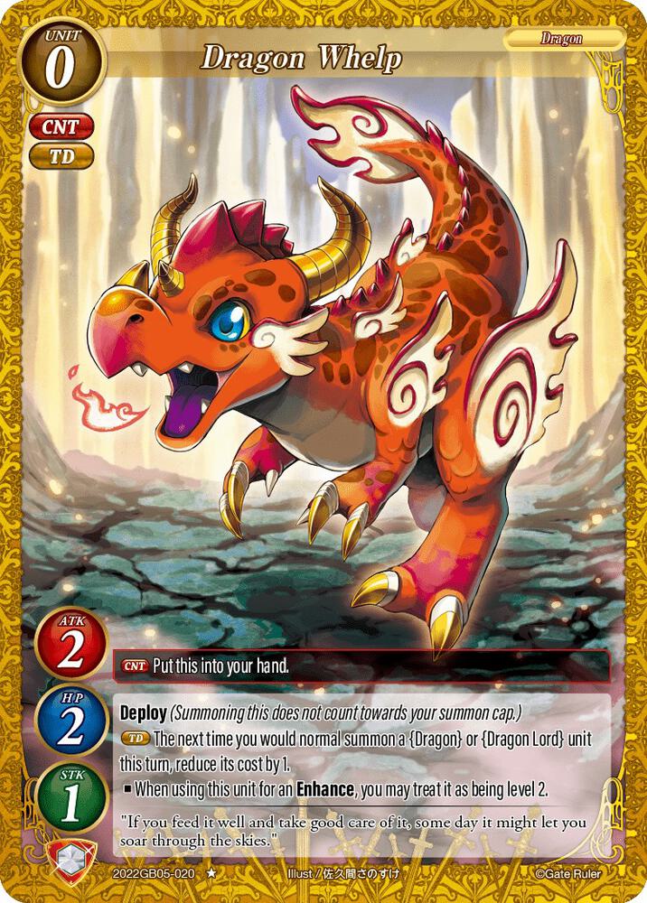Dragon Whelp