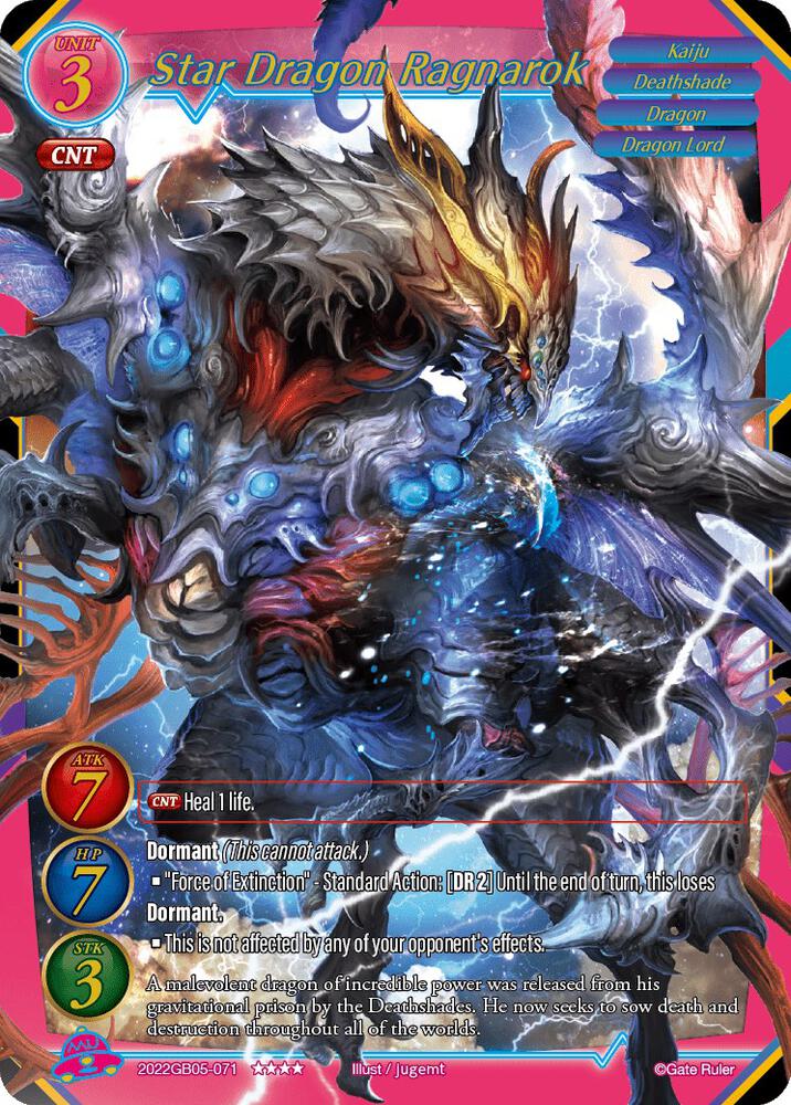 Star Dragon Ragnarok