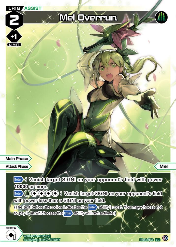Mel Overrun (Parallel Foil)