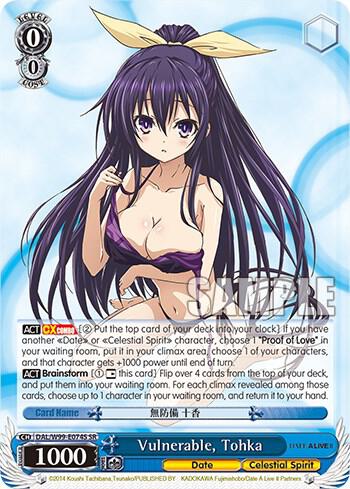 Vulnerable, Tohka (SR)