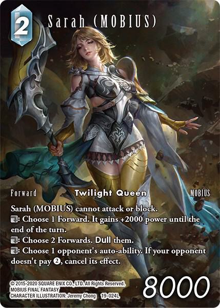 Sarah (MOBIUS) (19-024L) (Full Art)