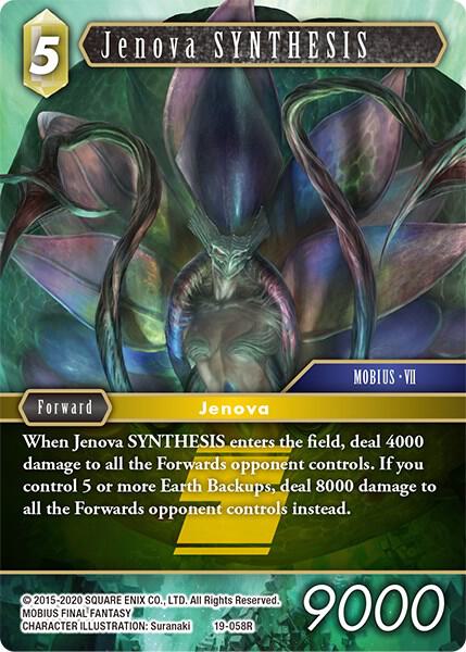 Jenova SYNTHESIS
