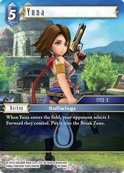 Yuna (19-098C)