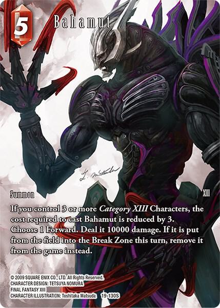 Bahamut (Full Art)