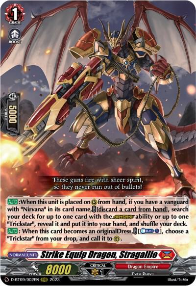 Strike Equip Dragon, Stragallio