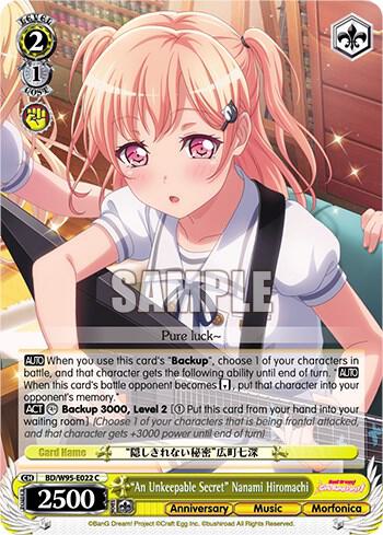 "An Unkeepable Secret" Nanami Hiromachi