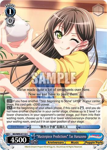 "Masterpiece Predictions" Tae Hanazono