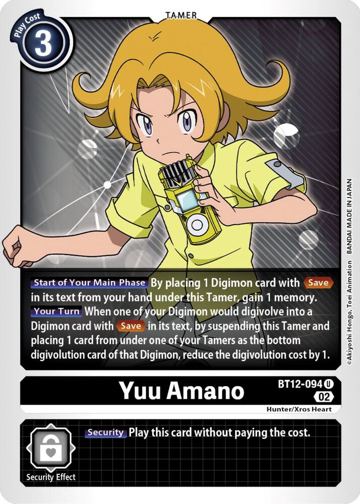 Yuu Amano