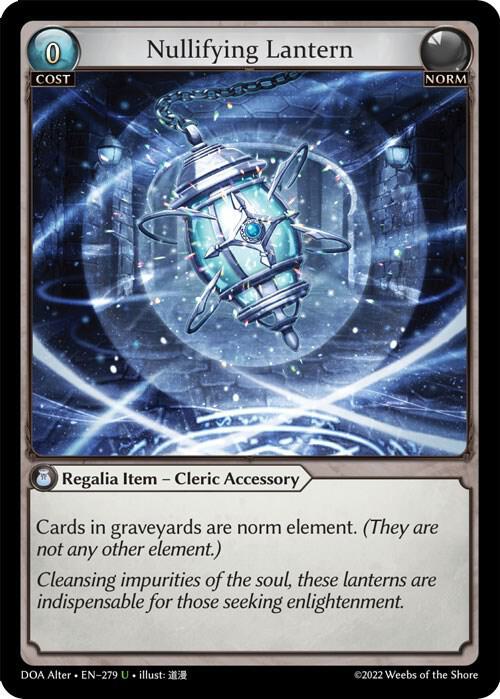 Nullifying Lantern