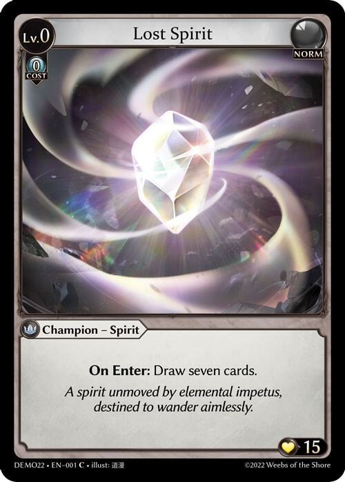 2022 Demo Deck
