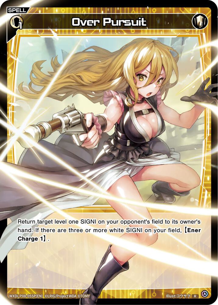 Over Pursuit (Parallel Foil)