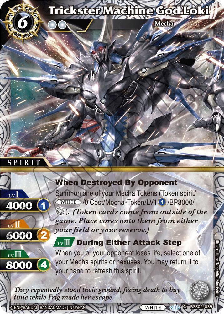 Trickster Machine God Loki