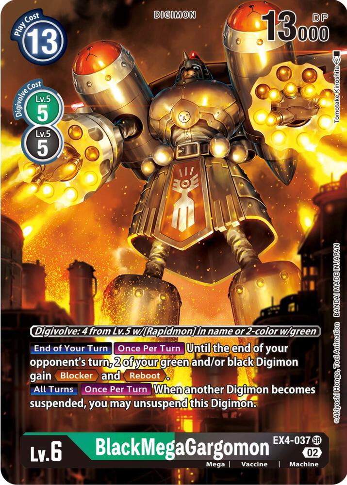 BlackMegaGargomon (Alternate Art)