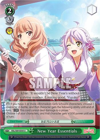 New Year Essentials