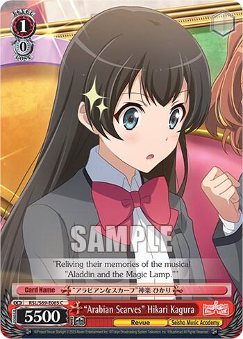 "Arabian Scarves" Hikari Kagura