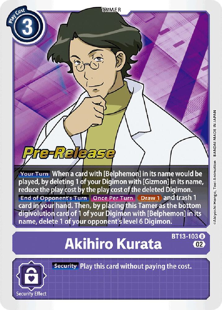 Versus Royal Knights Pre-Release Cards