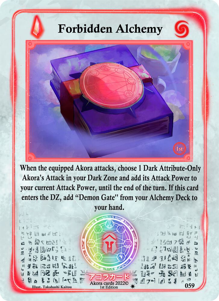 Forbidden Alchemy
