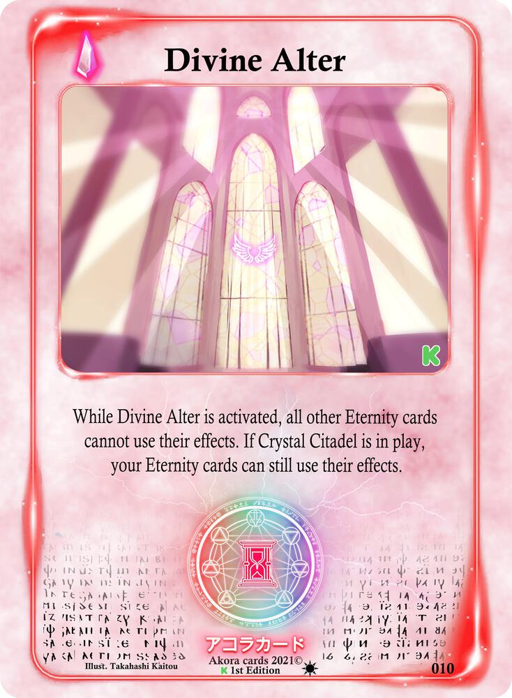 Divine Alter
