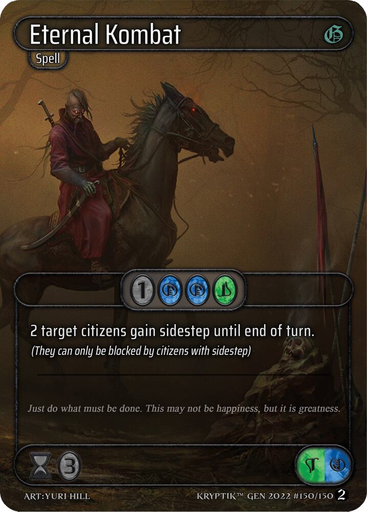Eternal Kombat
