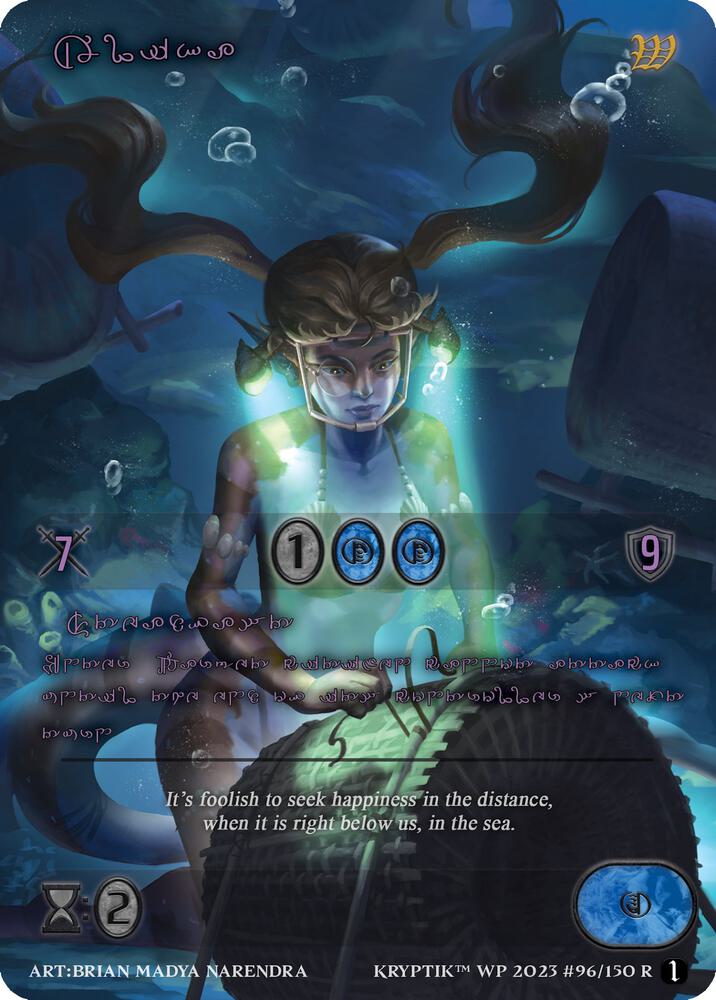 Alika (Purple Kryptik Language)