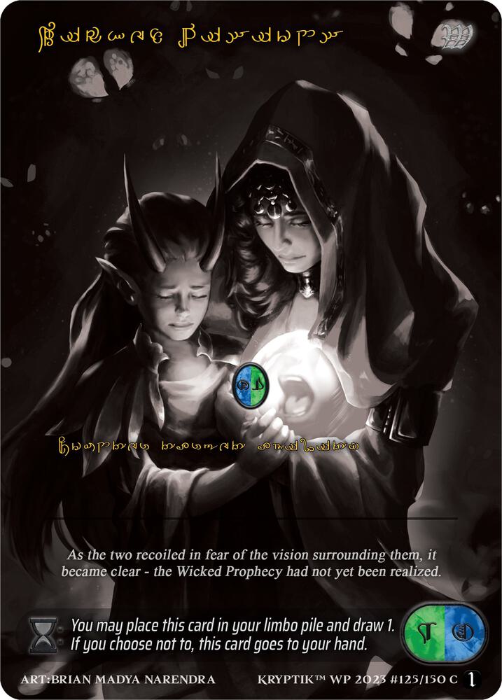 Wicked Prophecy [Wave 1] (eBay Gen Con Exclusive)