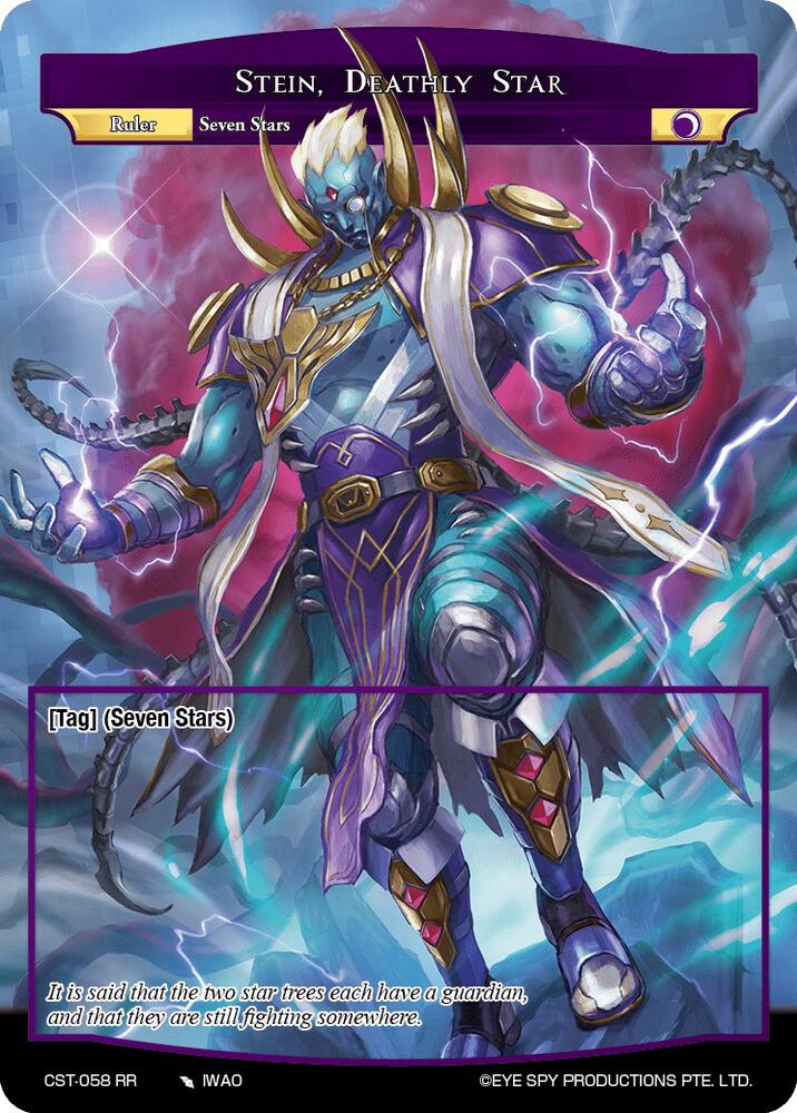 Stein, Deathly Star