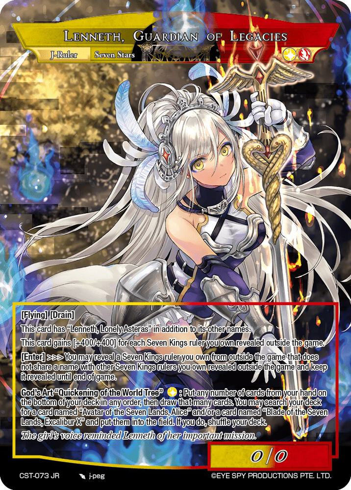 Kerukeion, Star Sword // Lenneth, Guardian of Legacies