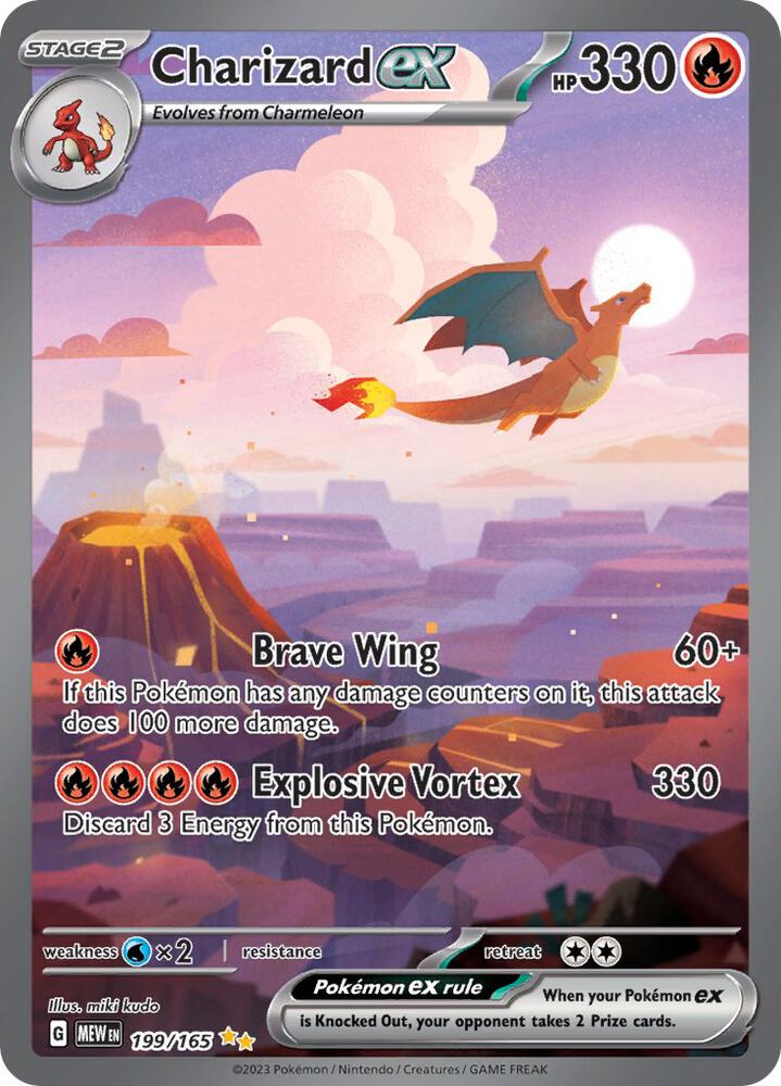 SV: Scarlet & Violet 151