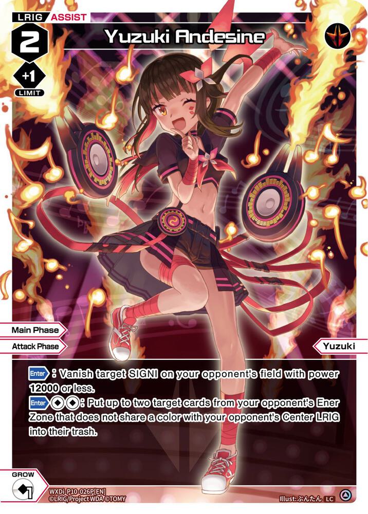 Yuzuki Andesine (Parallel Foil)