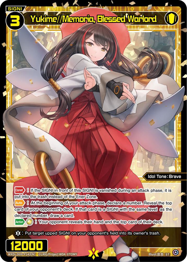 Yukime//Memoria, Blessed Warlord