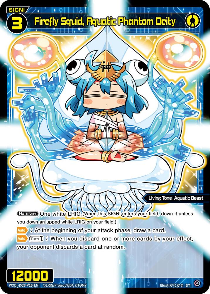 Firefly Squid, Aquatic Phantom Deity