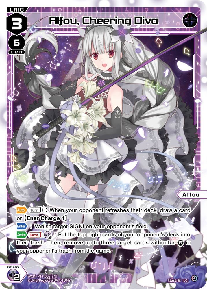 Alfou, Cheering Diva