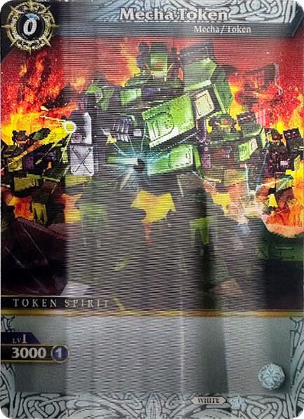 Mecha Token (Lenticular)