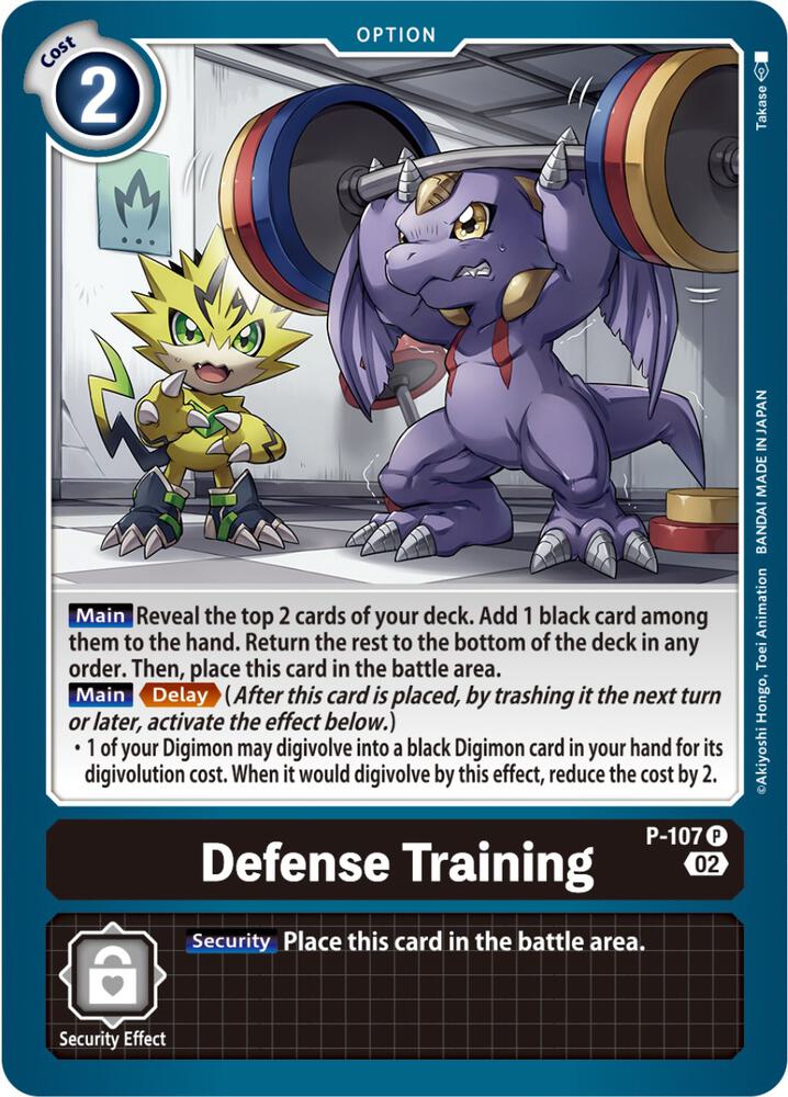 Defense Training (Blast Ace Box Topper)
