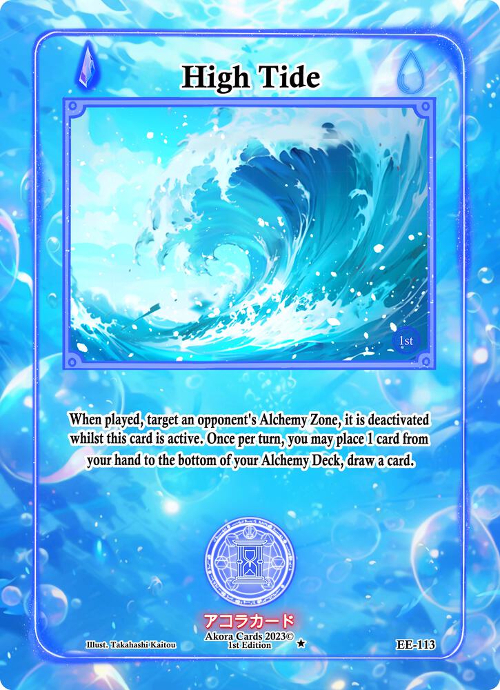 High Tide