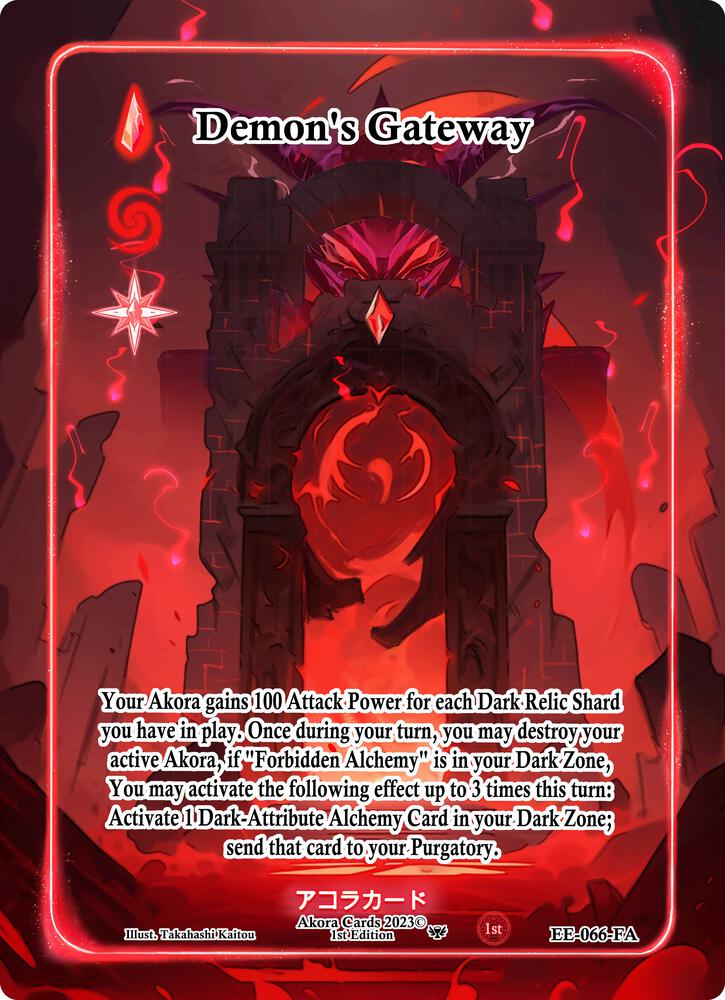 Demon's Gateway (Full Art)