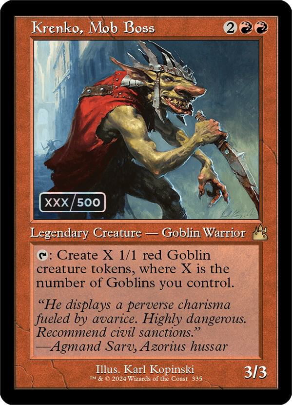 Ravnica Remastered
