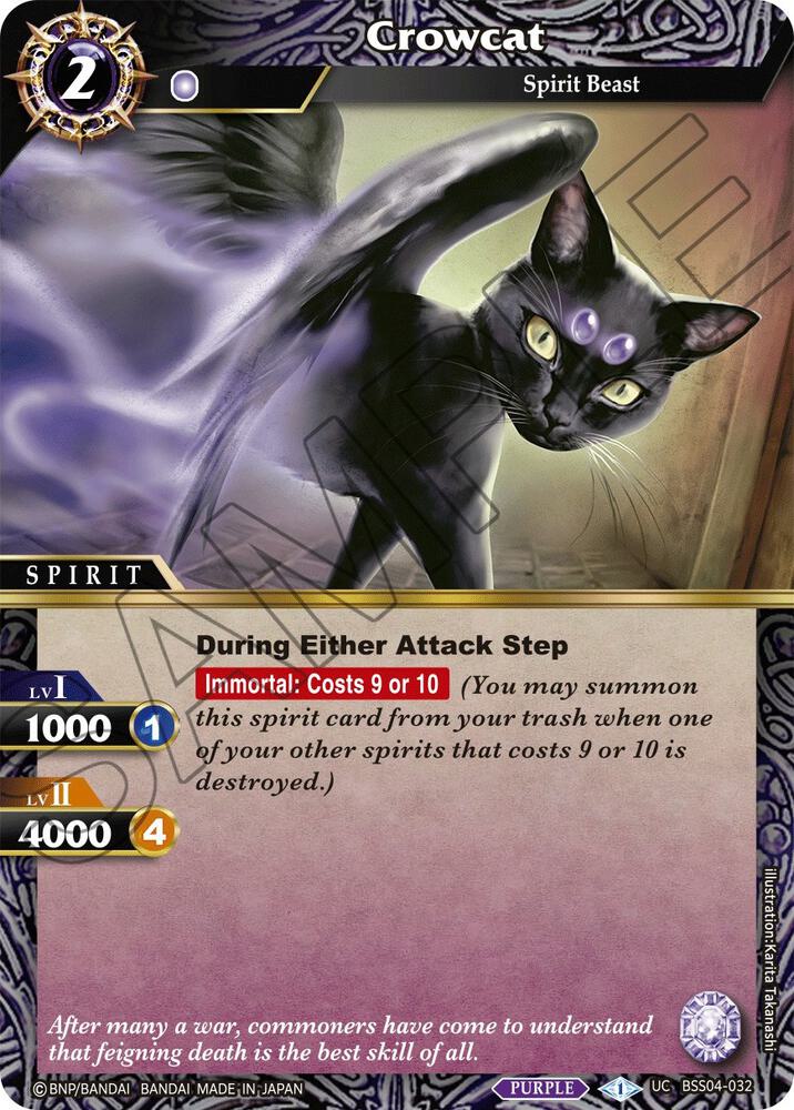 Crowcat