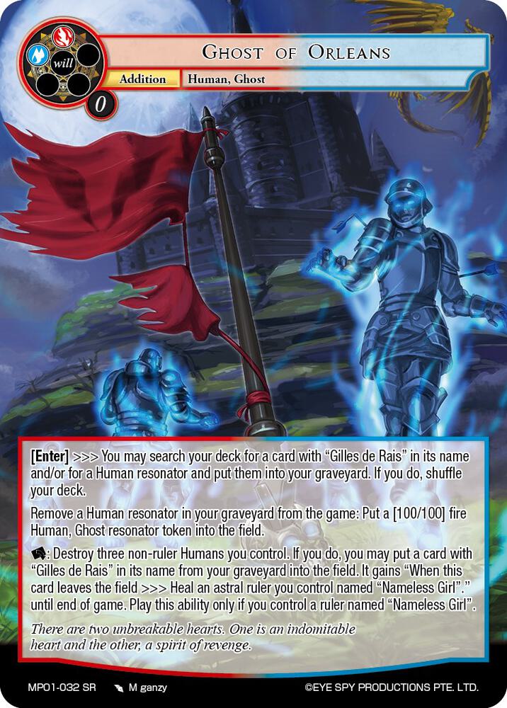Ghost of Orleans