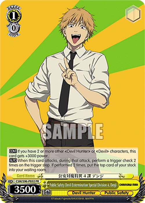 Public Safety Devil Extermination Special Division 4, Denji